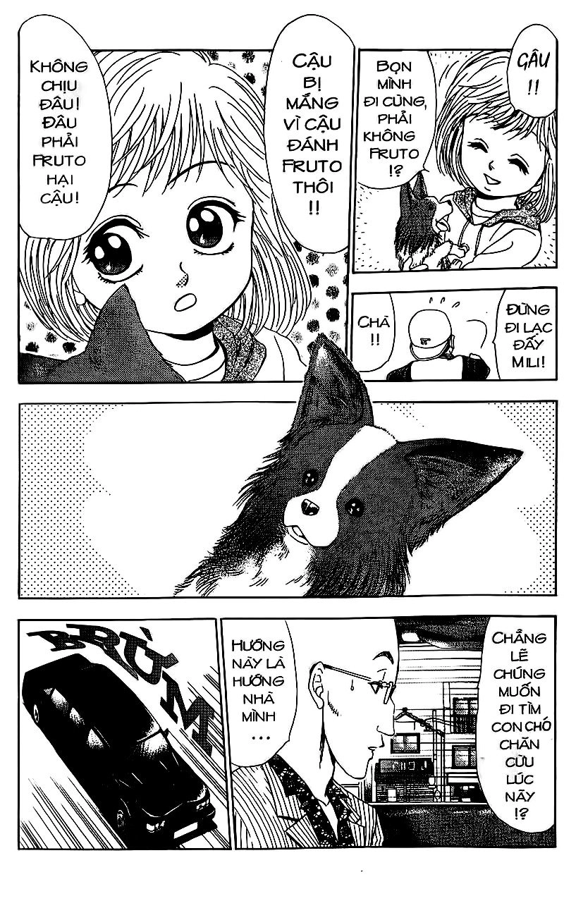 Bàn Tay Thần Sầu Teru Chapter 105 - 5