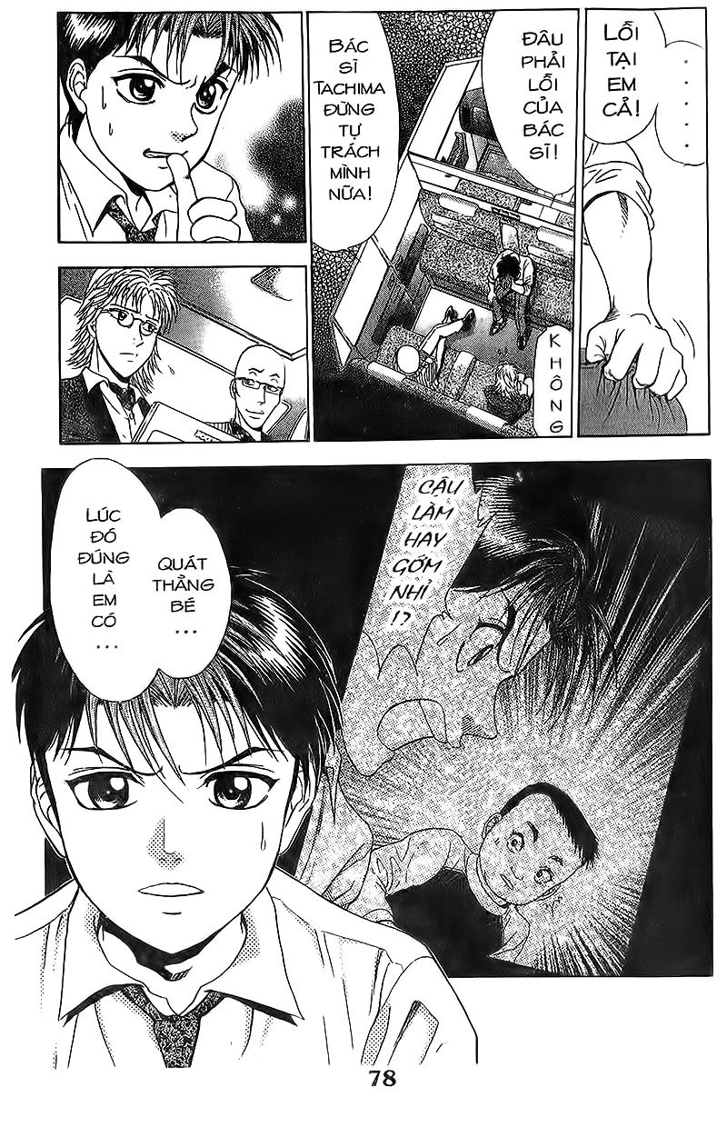 Bàn Tay Thần Sầu Teru Chapter 105 - 6