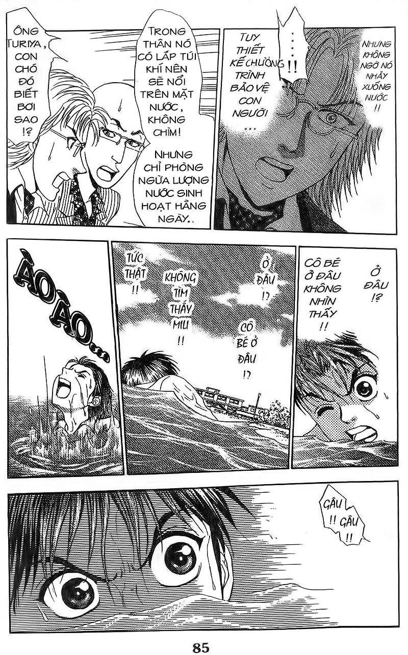 Bàn Tay Thần Sầu Teru Chapter 105 - 13