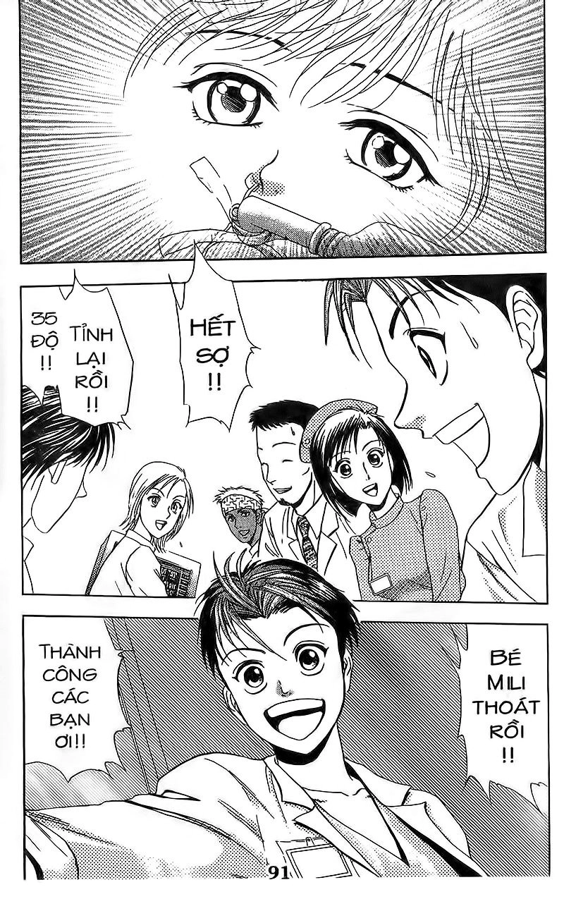 Bàn Tay Thần Sầu Teru Chapter 105 - 19