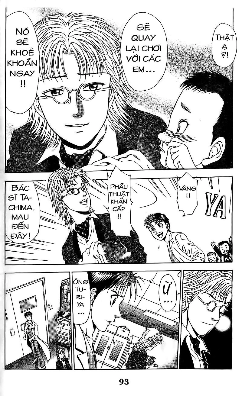 Bàn Tay Thần Sầu Teru Chapter 105 - 21