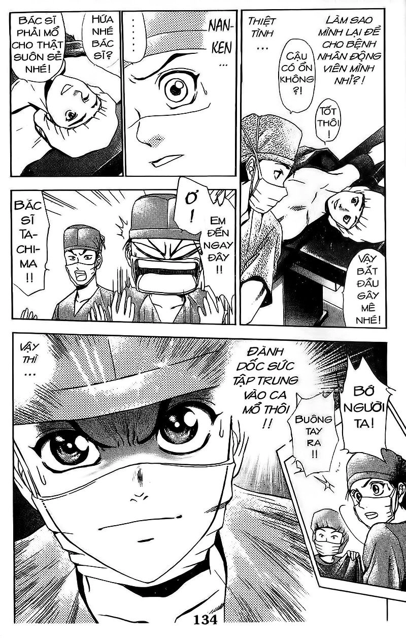 Bàn Tay Thần Sầu Teru Chapter 107 - 17