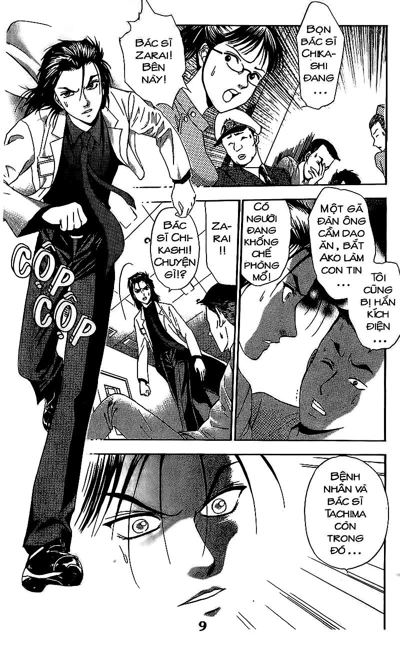 Bàn Tay Thần Sầu Teru Chapter 108 - 5