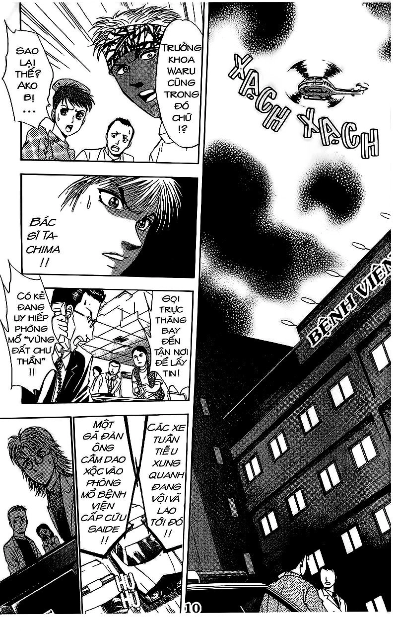 Bàn Tay Thần Sầu Teru Chapter 108 - 6