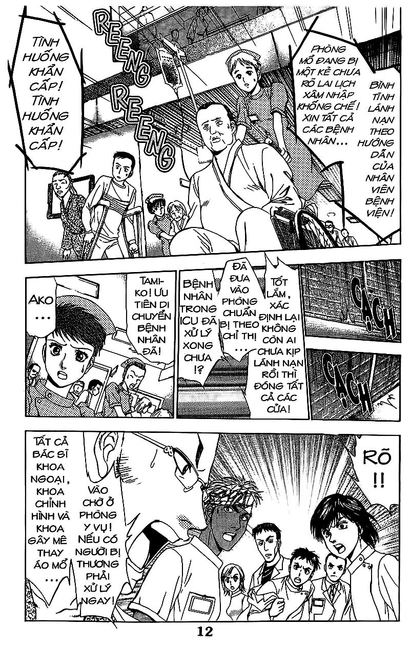 Bàn Tay Thần Sầu Teru Chapter 108 - 8