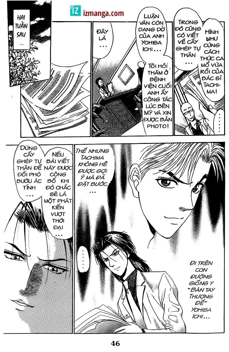 Bàn Tay Thần Sầu Teru Chapter 109 - 14