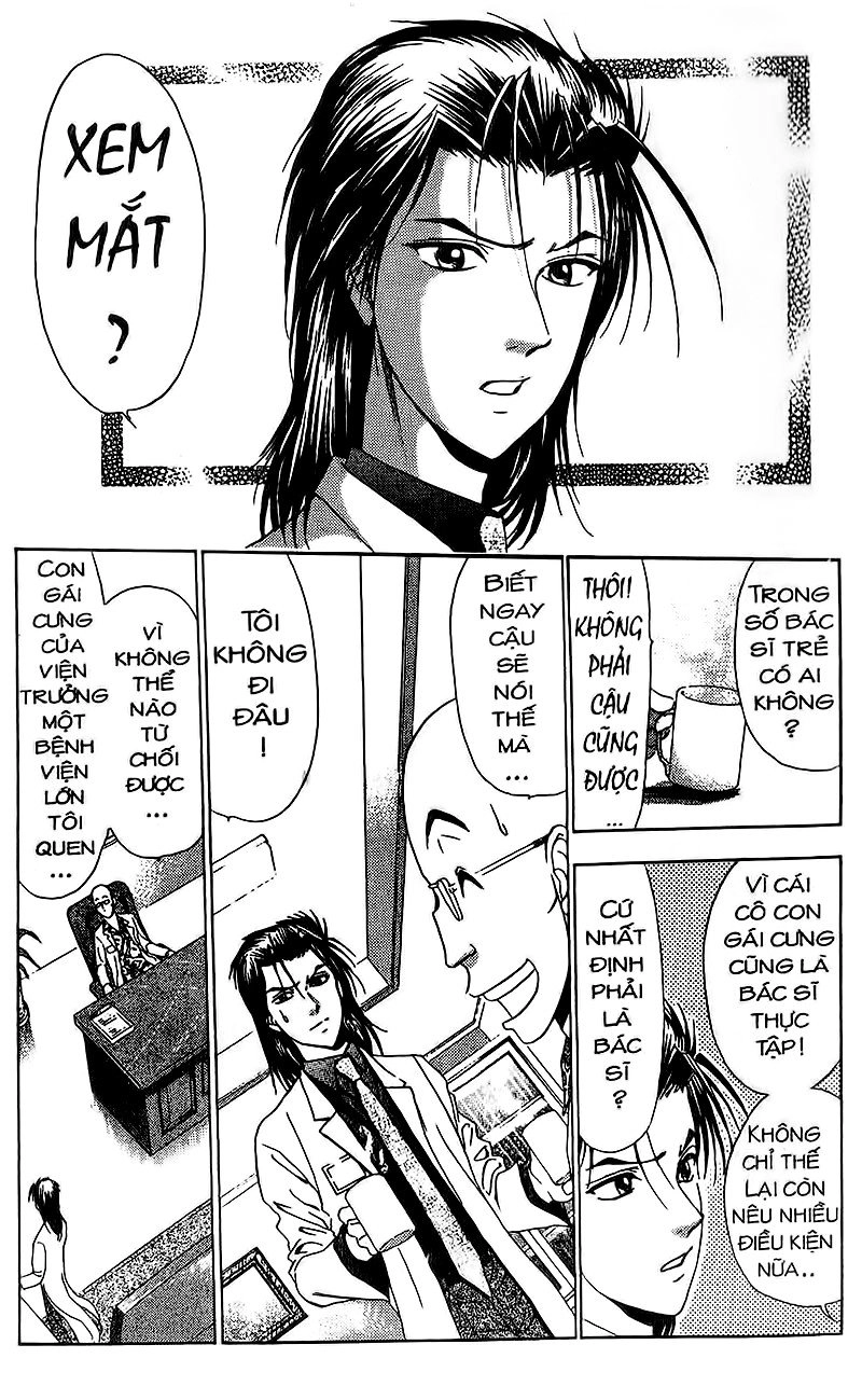 Bàn Tay Thần Sầu Teru Chapter 110 - 2