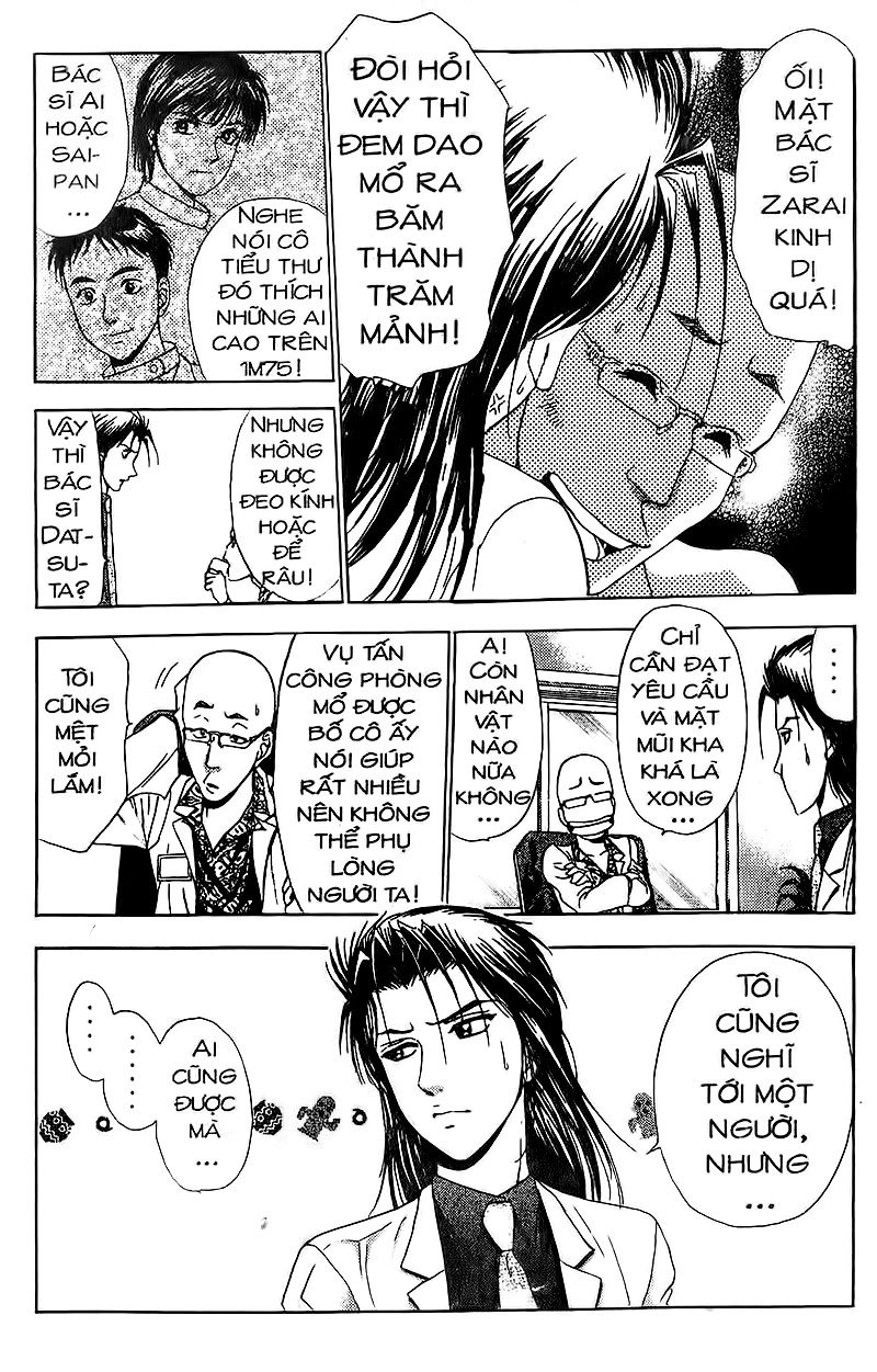 Bàn Tay Thần Sầu Teru Chapter 110 - 3