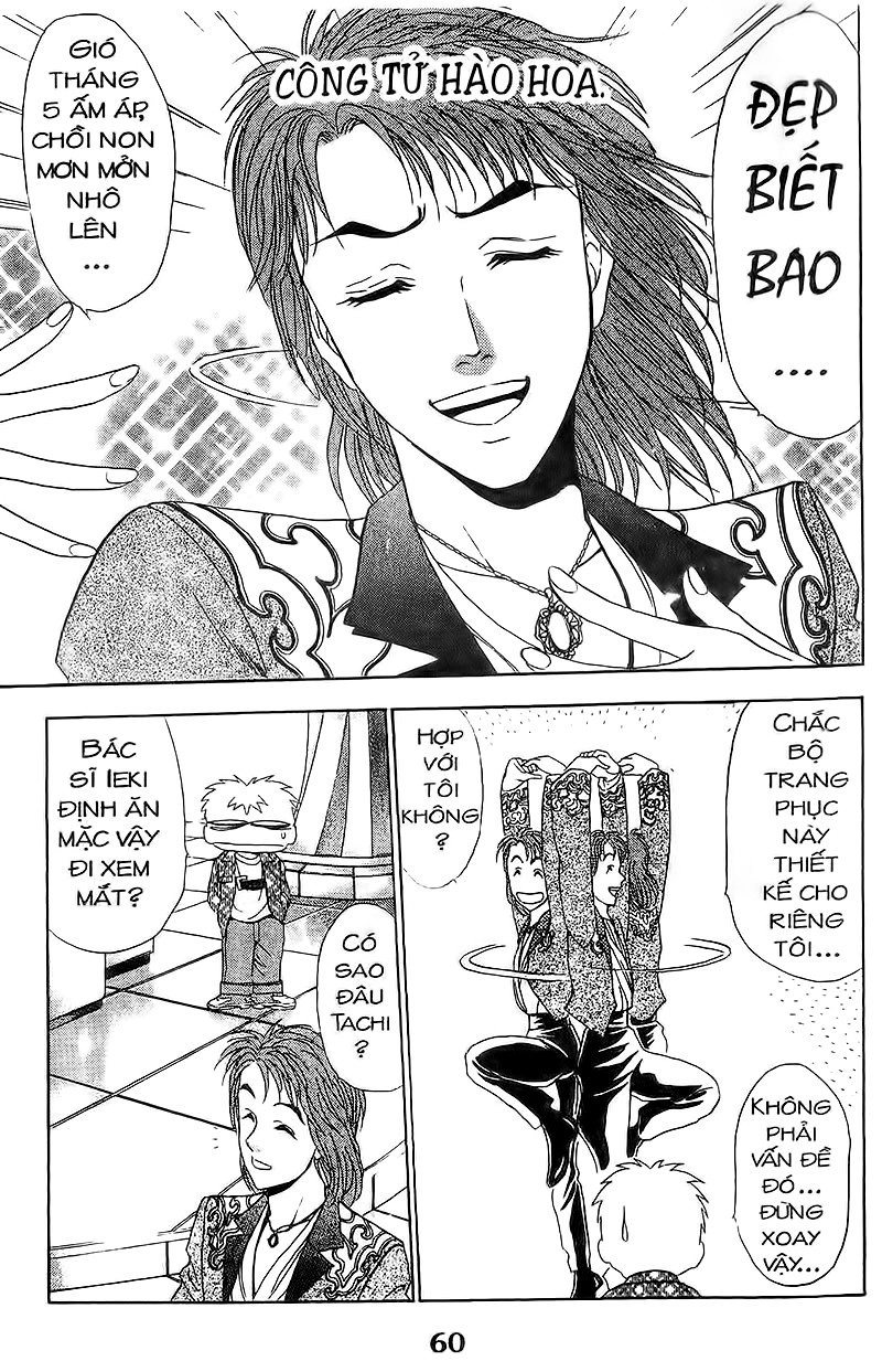 Bàn Tay Thần Sầu Teru Chapter 110 - 4