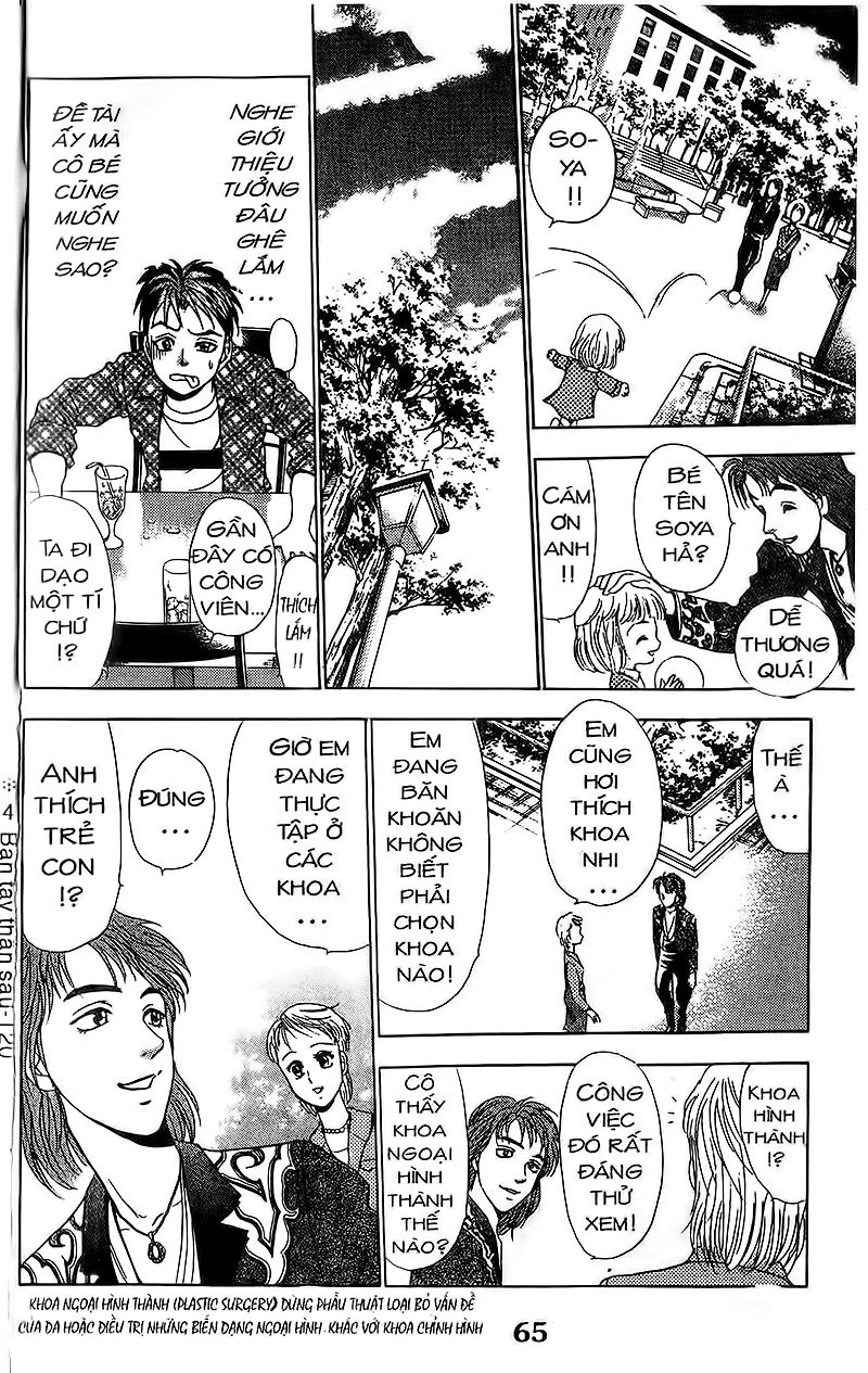 Bàn Tay Thần Sầu Teru Chapter 110 - 9