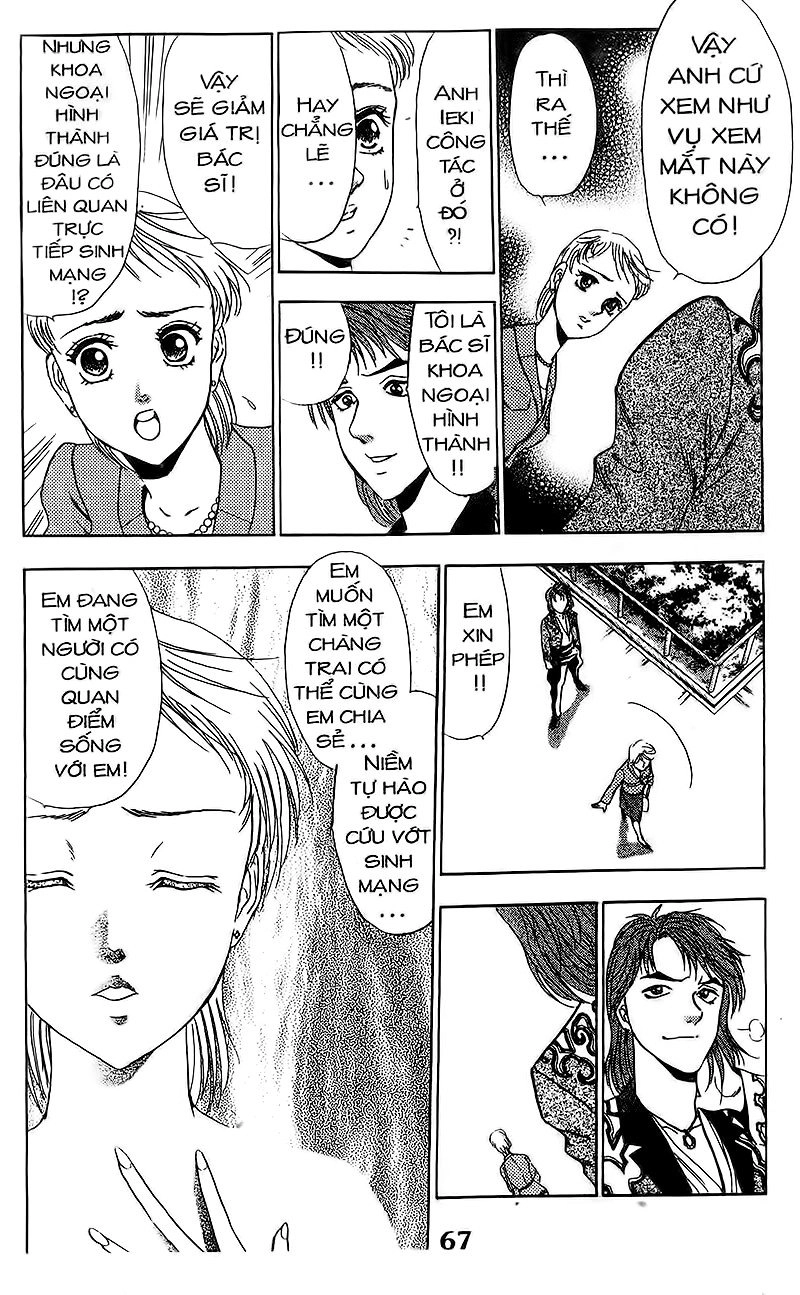 Bàn Tay Thần Sầu Teru Chapter 110 - 11