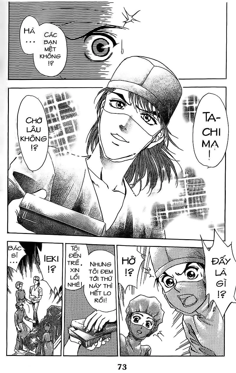 Bàn Tay Thần Sầu Teru Chapter 110 - 17