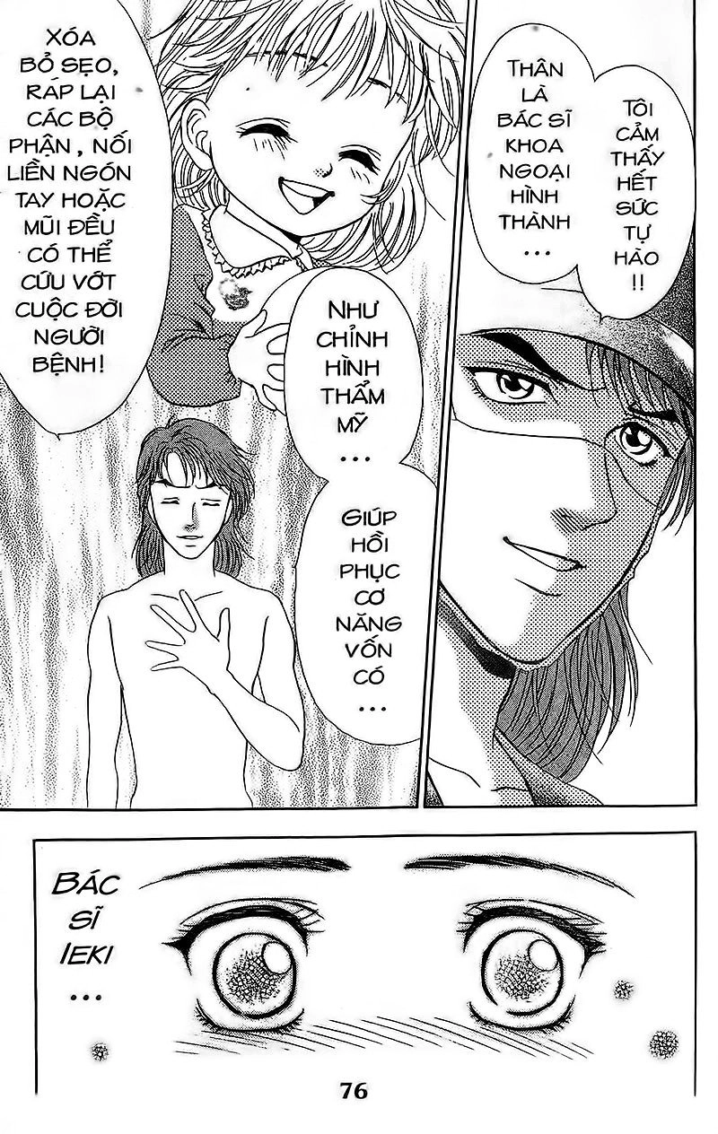 Bàn Tay Thần Sầu Teru Chapter 110 - 20