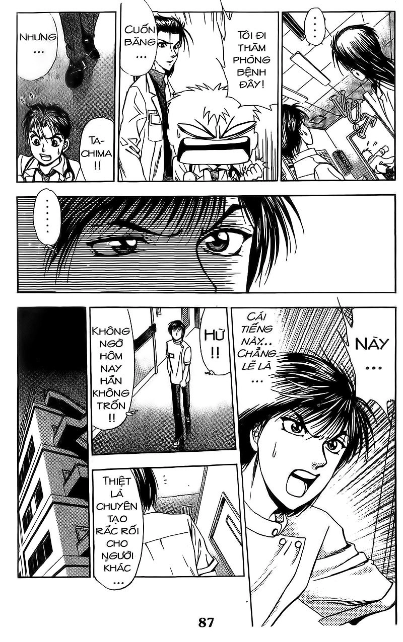 Bàn Tay Thần Sầu Teru Chapter 111 - 8