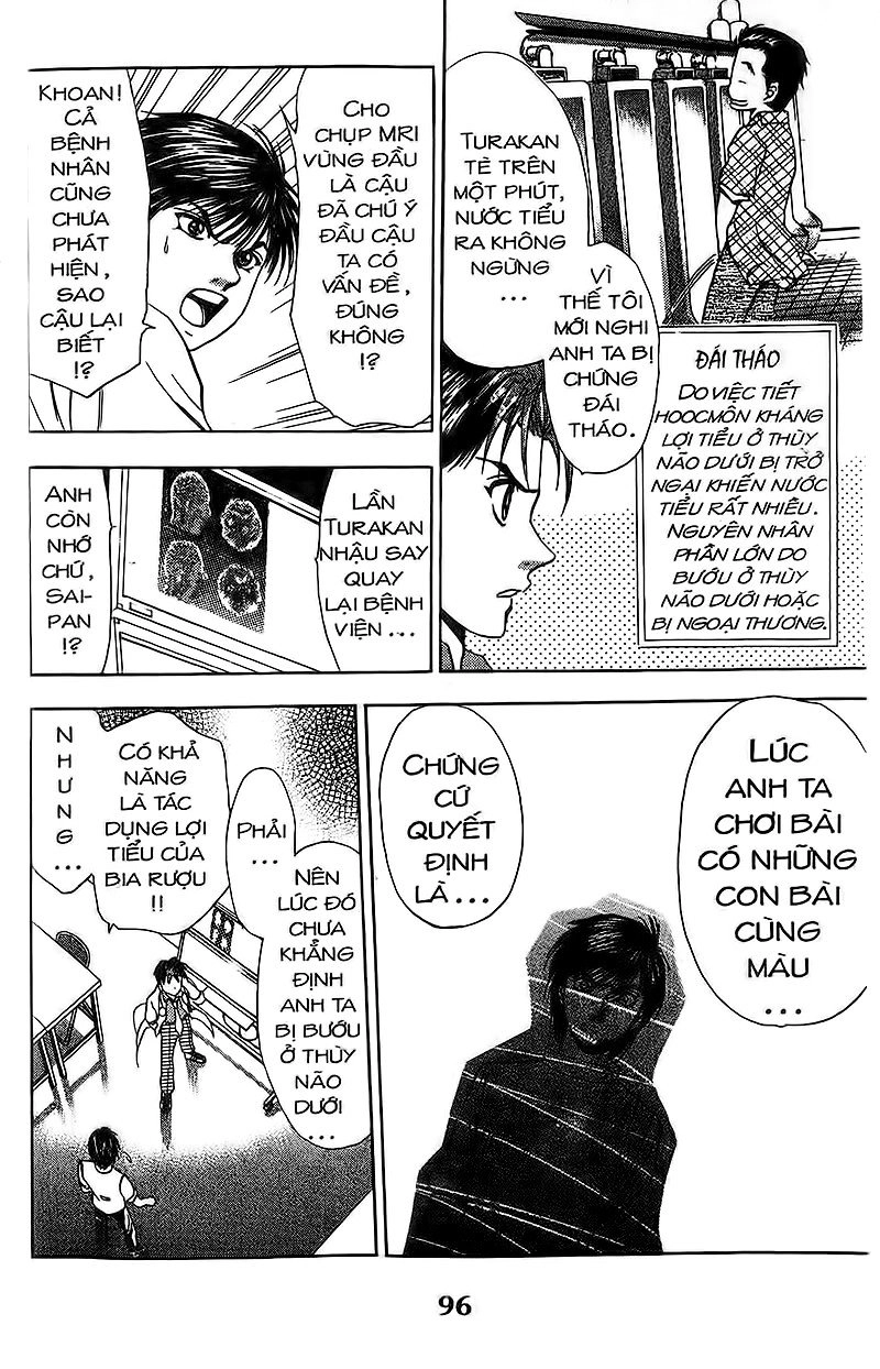 Bàn Tay Thần Sầu Teru Chapter 111 - 17