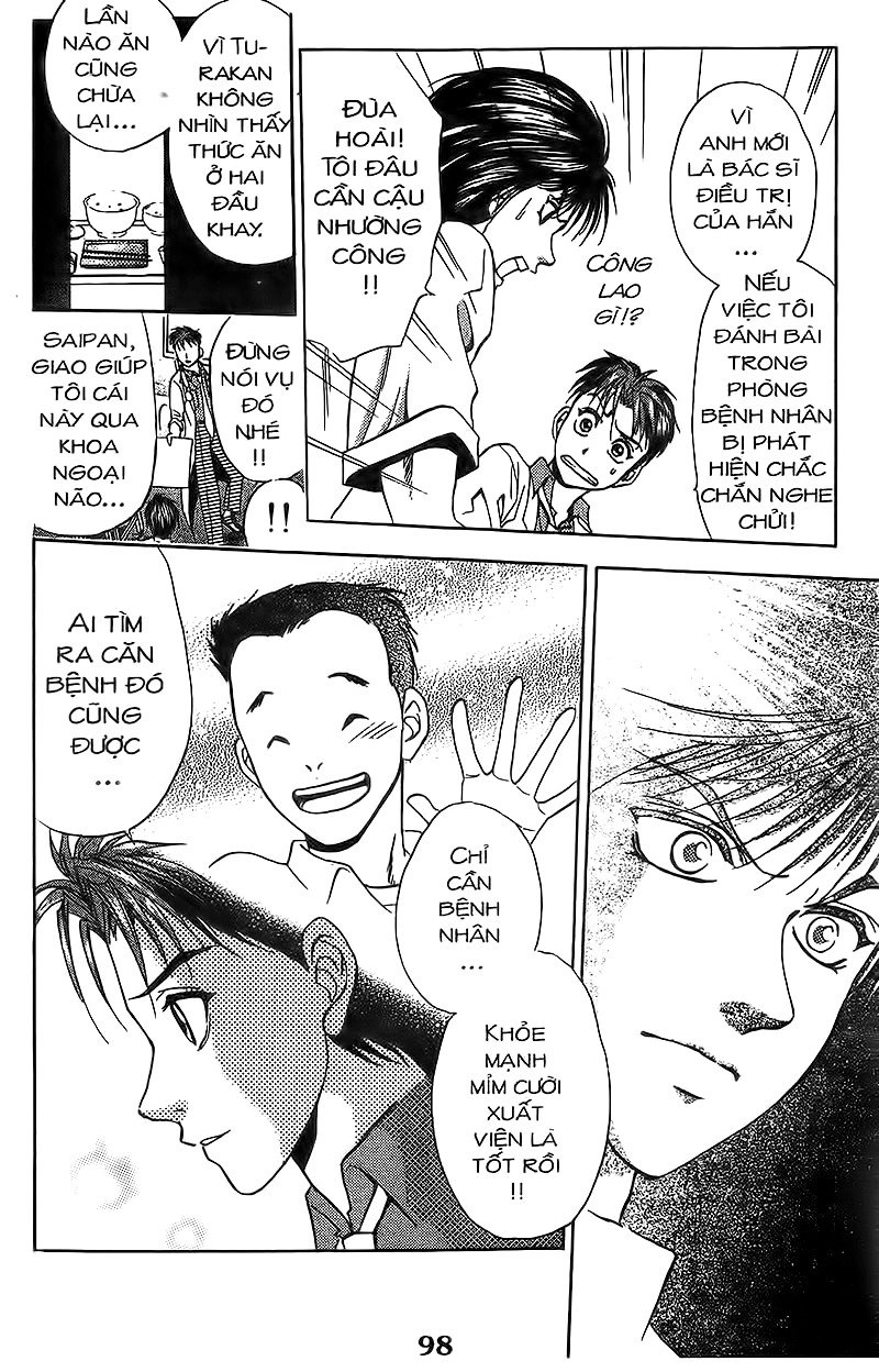 Bàn Tay Thần Sầu Teru Chapter 111 - 19