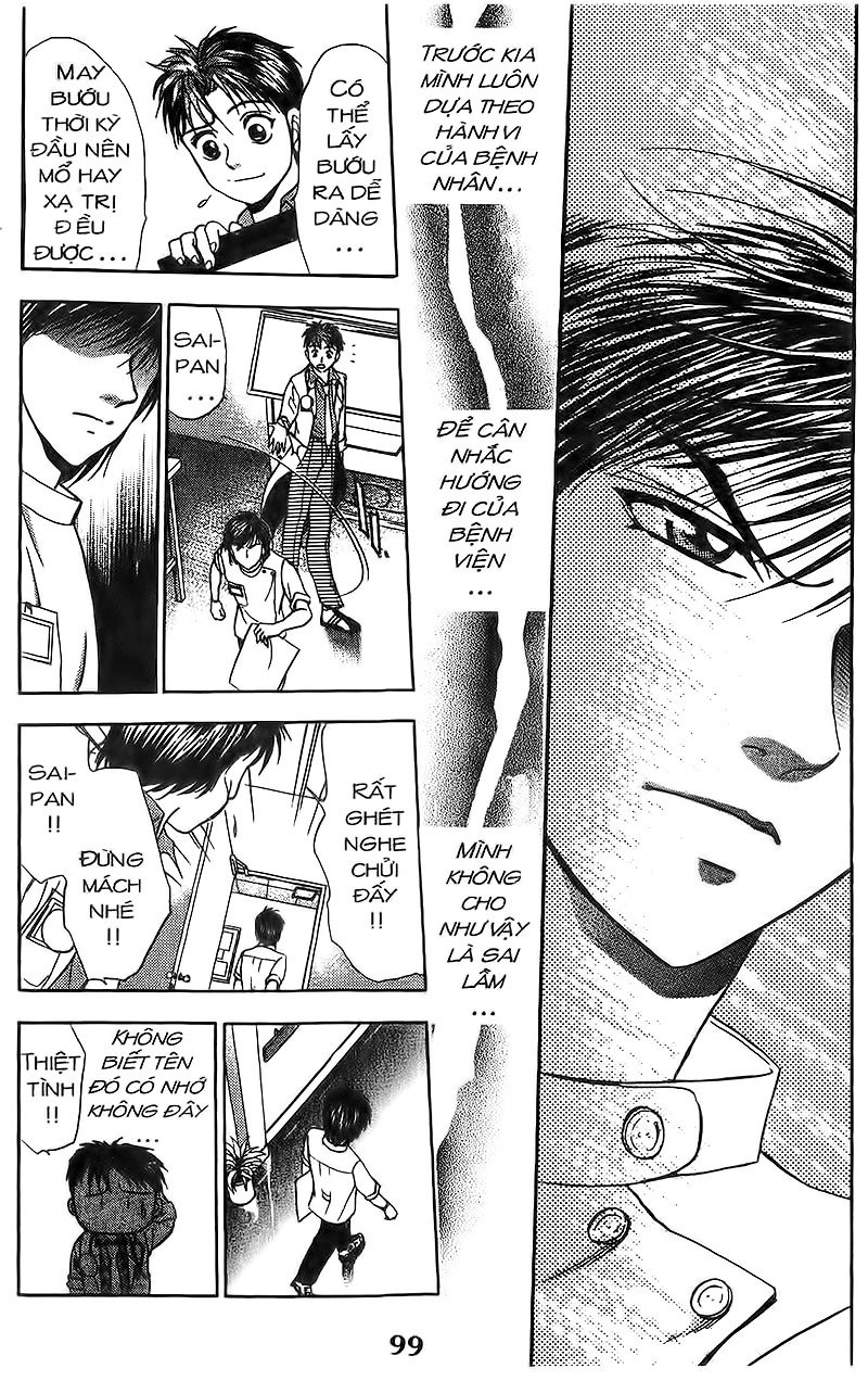 Bàn Tay Thần Sầu Teru Chapter 111 - 20