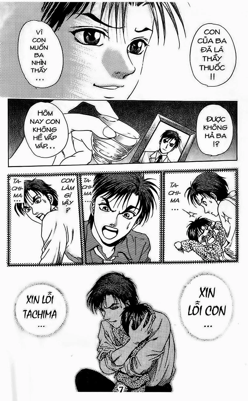 Bàn Tay Thần Sầu Teru Chapter 113 - 17