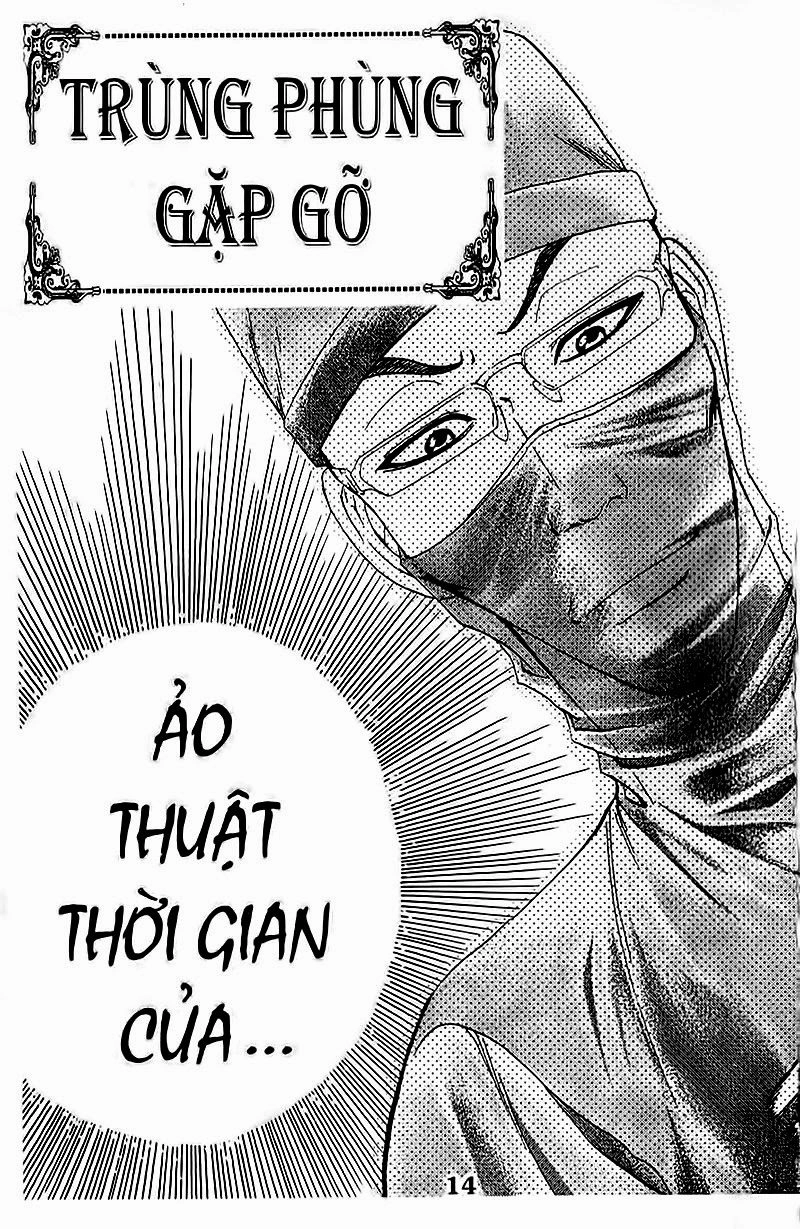 Bàn Tay Thần Sầu Teru Chapter 114 - 1