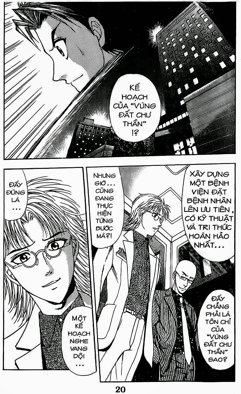 Bàn Tay Thần Sầu Teru Chapter 114 - 7