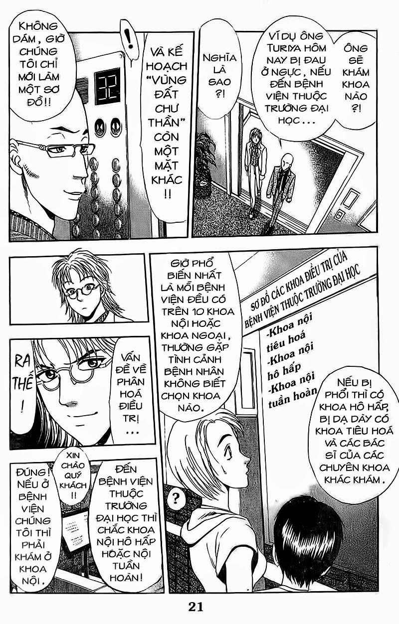 Bàn Tay Thần Sầu Teru Chapter 114 - 8