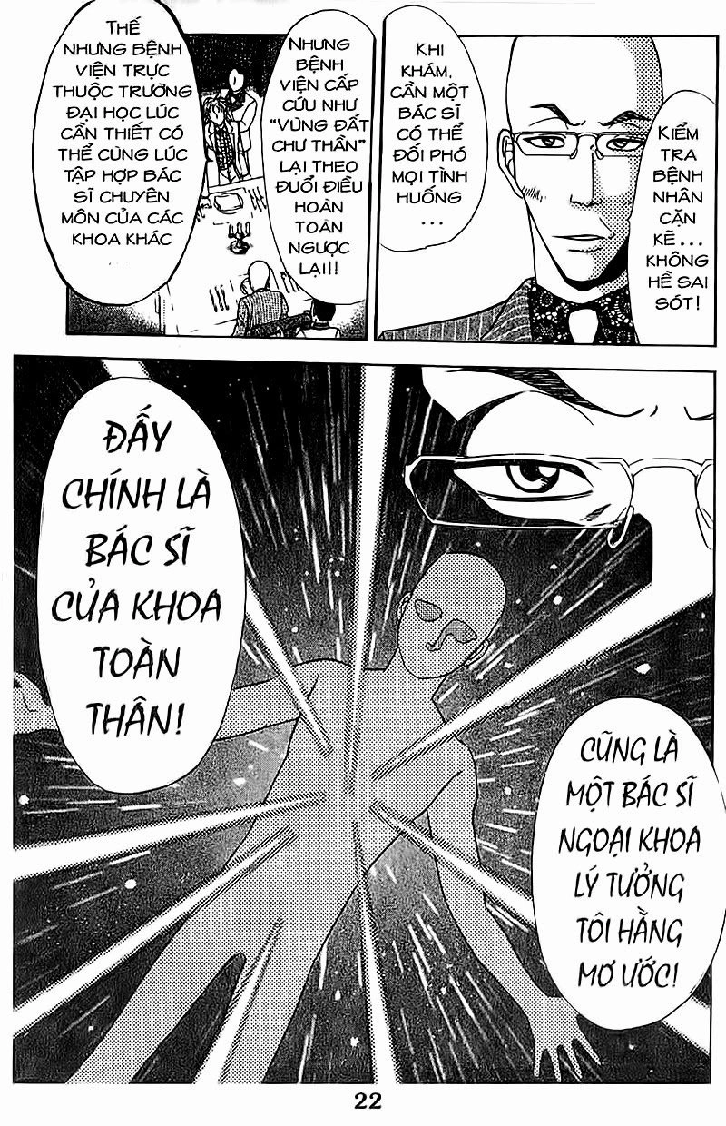 Bàn Tay Thần Sầu Teru Chapter 114 - 9