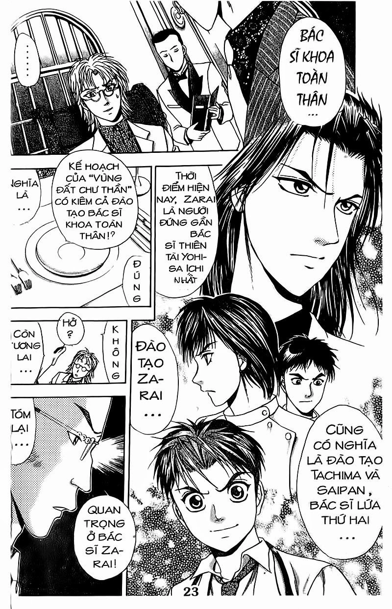 Bàn Tay Thần Sầu Teru Chapter 114 - 10