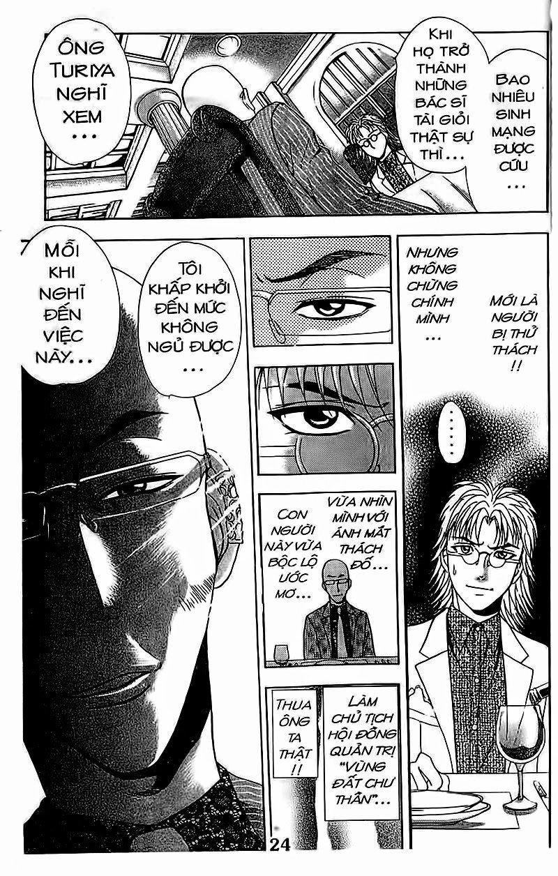 Bàn Tay Thần Sầu Teru Chapter 114 - 11