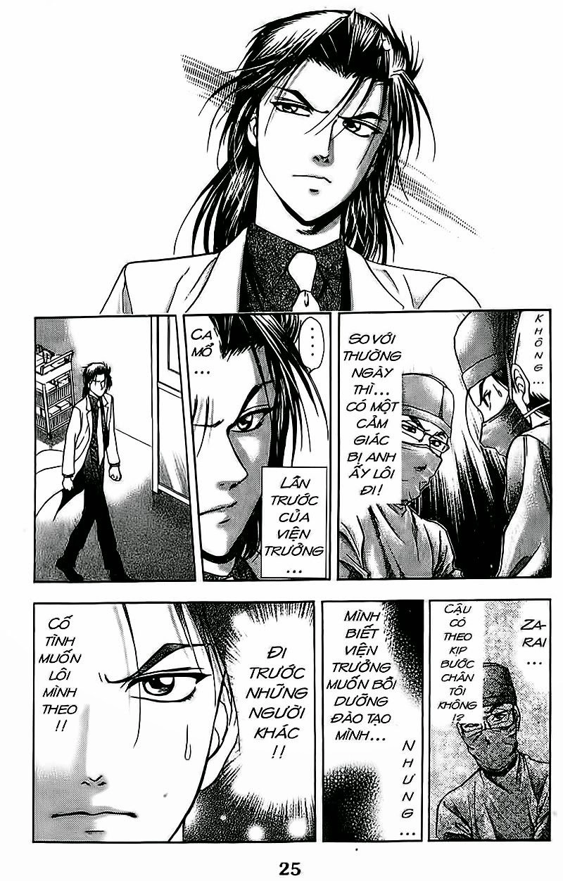 Bàn Tay Thần Sầu Teru Chapter 114 - 12