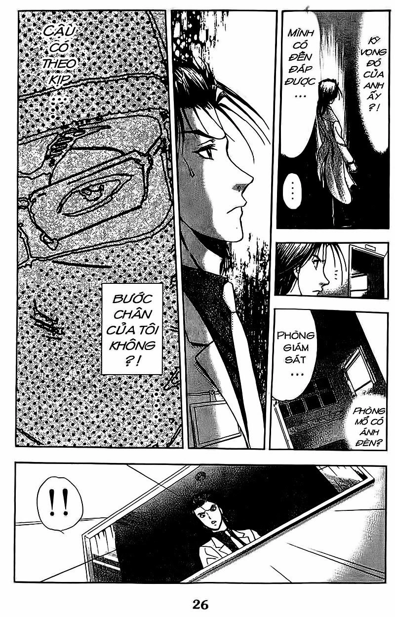 Bàn Tay Thần Sầu Teru Chapter 114 - 13