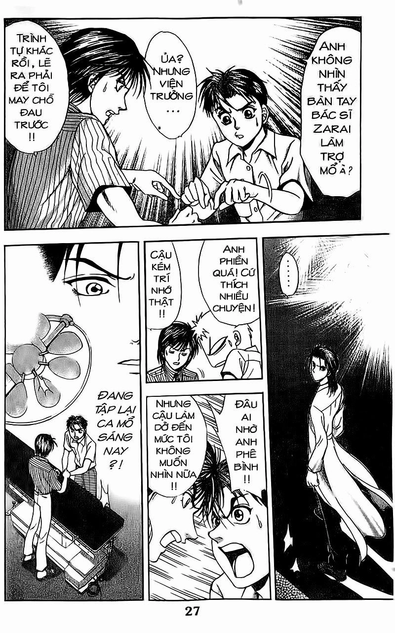 Bàn Tay Thần Sầu Teru Chapter 114 - 14