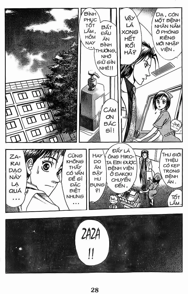 Bàn Tay Thần Sầu Teru Chapter 114 - 15