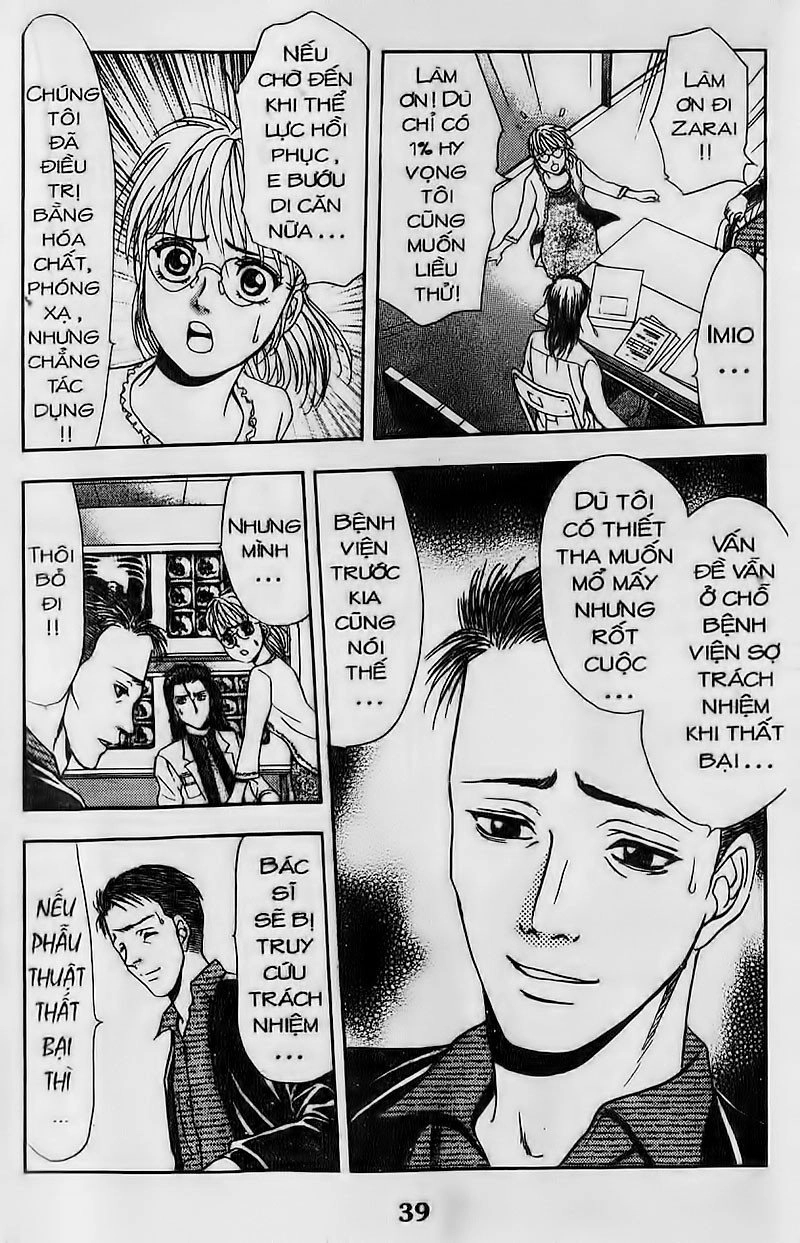 Bàn Tay Thần Sầu Teru Chapter 115 - 5