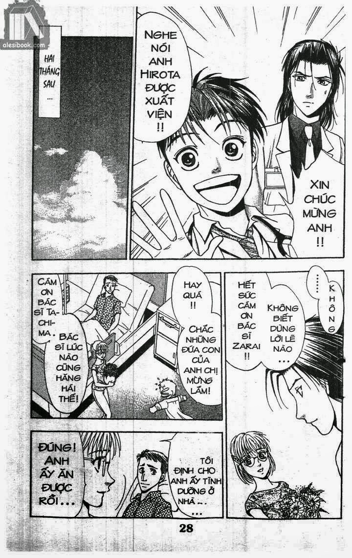 Bàn Tay Thần Sầu Teru Chapter 117 - 14