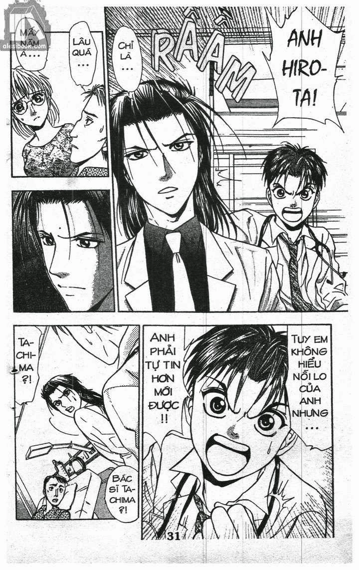 Bàn Tay Thần Sầu Teru Chapter 117 - 17