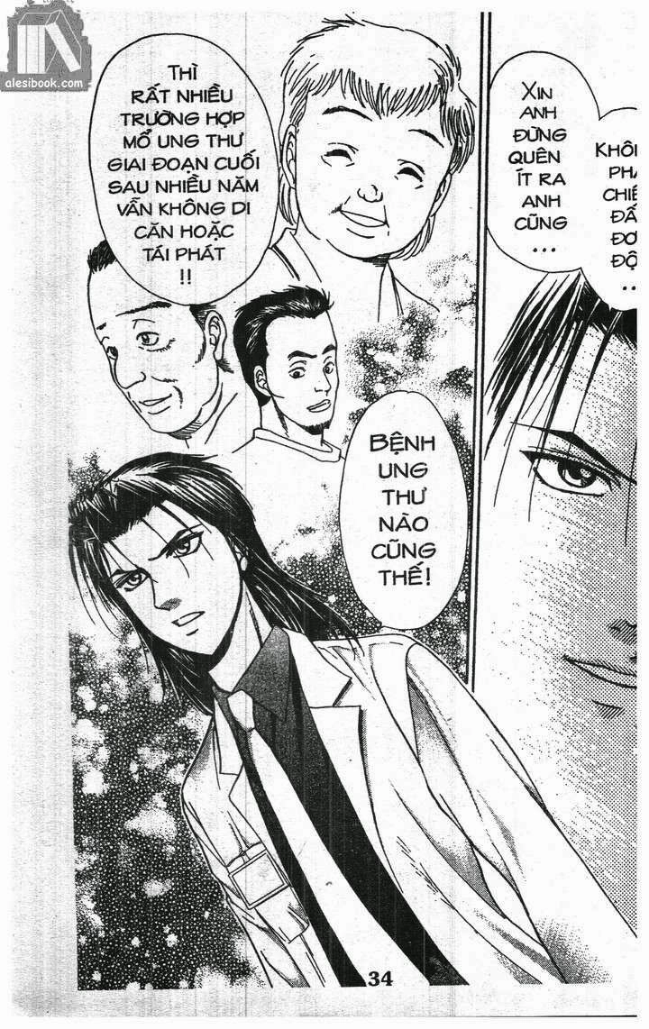 Bàn Tay Thần Sầu Teru Chapter 117 - 20