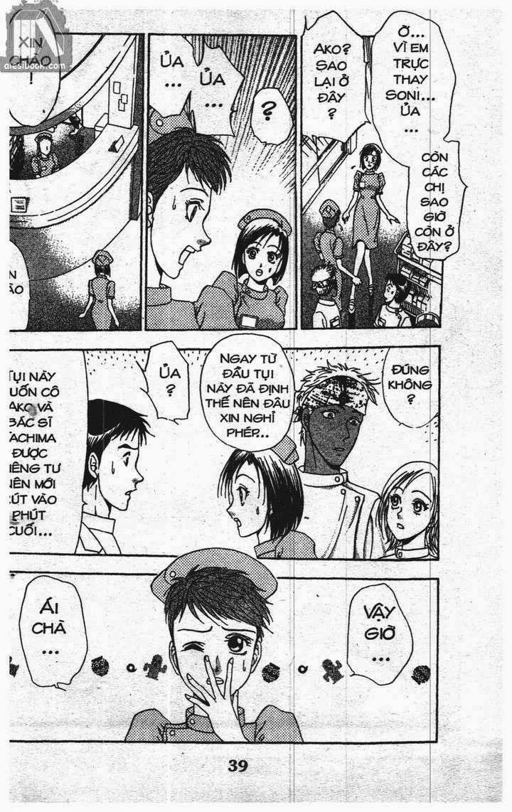 Bàn Tay Thần Sầu Teru Chapter 117 - 25