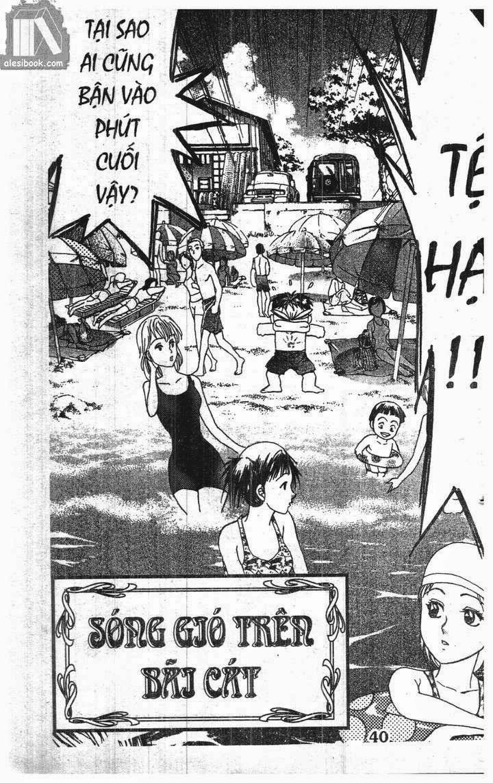 Bàn Tay Thần Sầu Teru Chapter 118 - 1