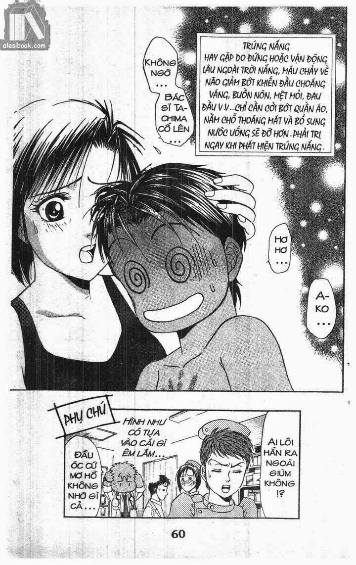 Bàn Tay Thần Sầu Teru Chapter 118 - 21