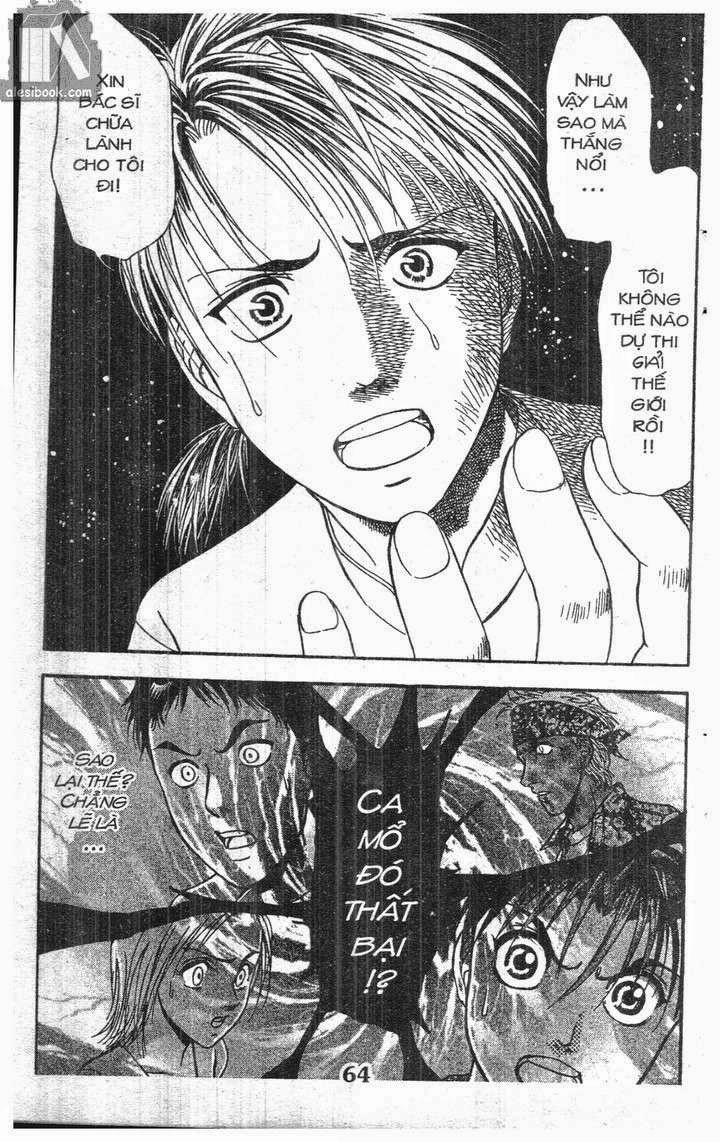 Bàn Tay Thần Sầu Teru Chapter 123 - 23