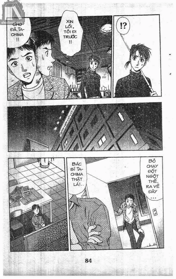 Bàn Tay Thần Sầu Teru Chapter 124 - 20