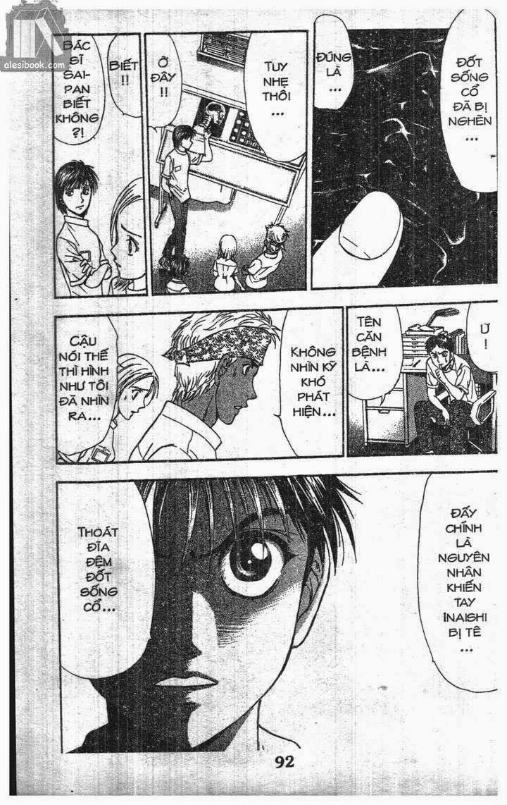 Bàn Tay Thần Sầu Teru Chapter 125 - 3