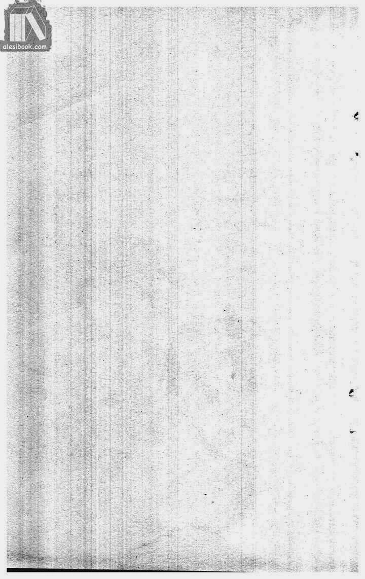 Bàn Tay Thần Sầu Teru Chapter 127 - 2