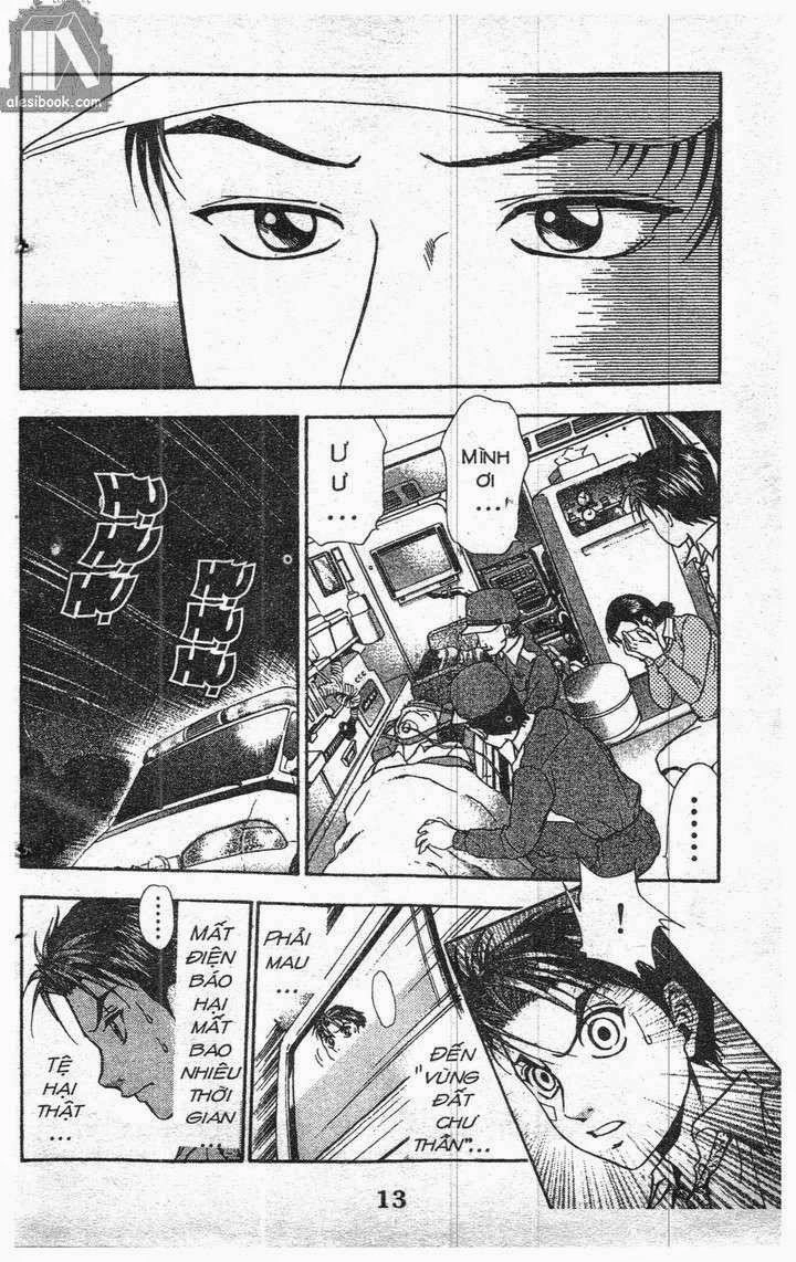 Bàn Tay Thần Sầu Teru Chapter 127 - 11