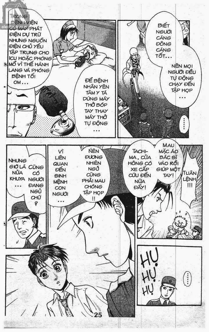 Bàn Tay Thần Sầu Teru Chapter 127 - 23