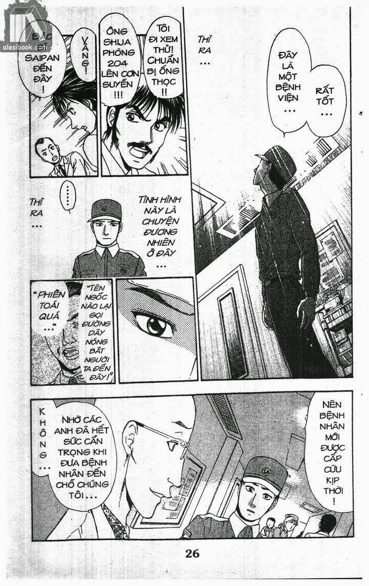 Bàn Tay Thần Sầu Teru Chapter 127 - 24