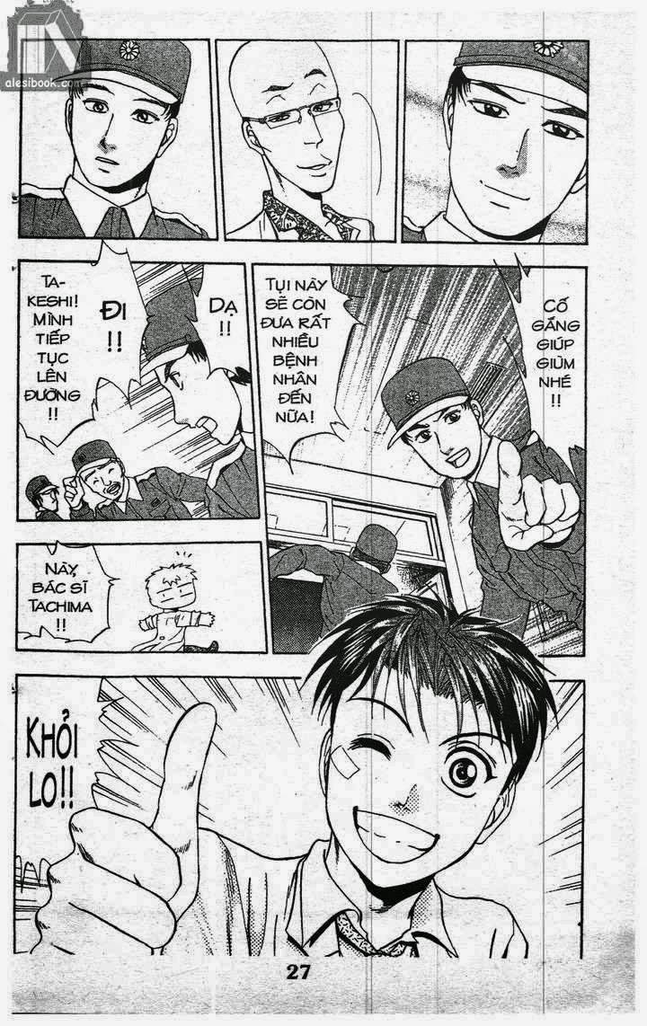 Bàn Tay Thần Sầu Teru Chapter 127 - 25