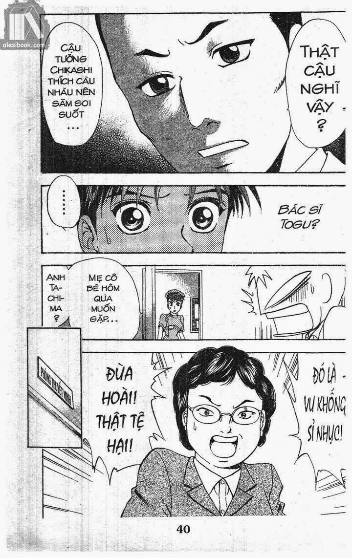 Bàn Tay Thần Sầu Teru Chapter 128 - 12