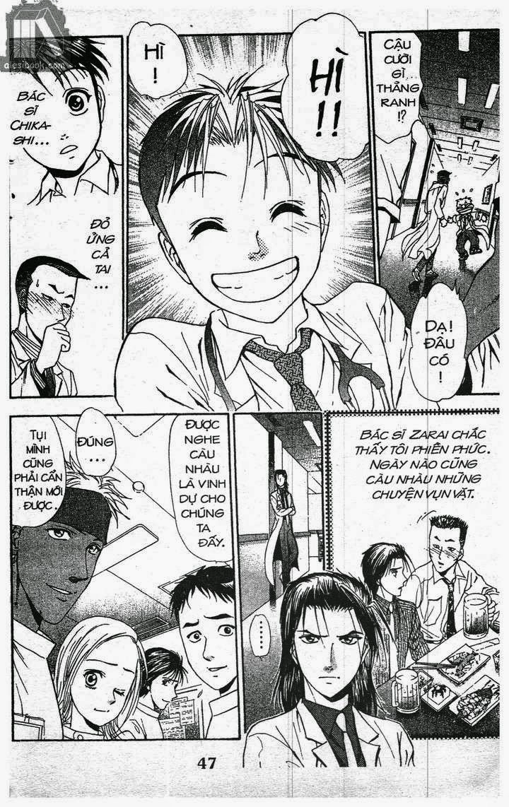 Bàn Tay Thần Sầu Teru Chapter 128 - 19