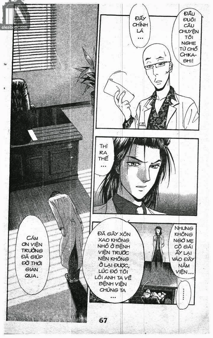 Bàn Tay Thần Sầu Teru Chapter 129 - 15